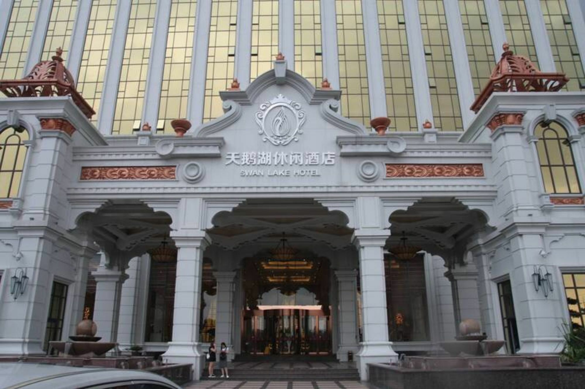 Swan Lake Recreation Hotel Foshan Bagian luar foto